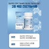 고함량 아연 셀레늄 셀렌 ZINC 셀리늄 아연하루권장량 100% High Concentration