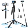 Eocean 71" Tall Selfie Stick Tripod Quadripod with Remote &