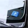 Bullet 5-In-1 Parking Disk (15.5 x 11.8 x 0.6 cm)