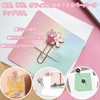 5WYOUKE Cherry Blossom Clip Paper Clip, Sakura Clip, Cute Bookmark,