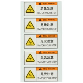 IM PL Warning Label Danger Foot Caution APL10-S Safety Sign