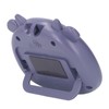 Luqeeg Cute Animal Digital Multi-Function Kitchen Timer, Purple