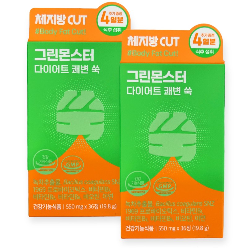 Green Monster Kwaebyeon Mugwort Diet 36 tablets, 1 box, 18