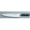 堺孝行 グランドシェフ 牛刀 18cm 10011