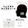 LEONE CS445 1947 Boxing Training Headgear, Unisex [DNA] Cheekbone Guard
