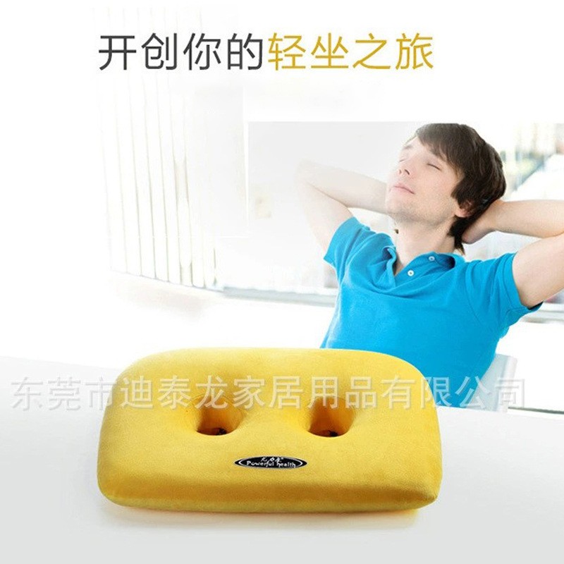 Two holes cushion office dining table comfortable breathable chair cushion