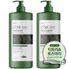Marchen Merhent Tea Tree Rosemary Shampoo & Treatment 1500ml 1