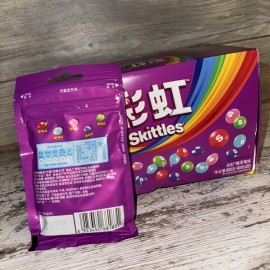 Skittles Exotic Skittles Wild Berry 40g x 20 Bags (China)