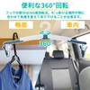 HGEN Folding Hanger, Travel, Business Trip, Camping, Outdoor, Portable Hanger,