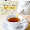 TeaLife Guilin Sweet Tea Pot 35 Pieces (Sweet Tea Assam