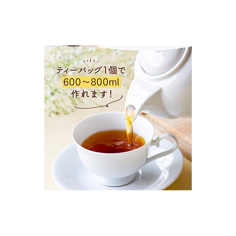 TeaLife Guilin Sweet Tea Pot 35 Pieces (Sweet Tea Assam