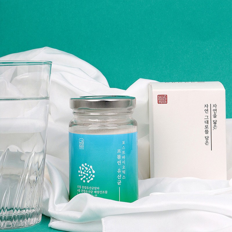 Gyeongseong Health Center Postbiotic Proline Breast Milk Derived Lactobacillus Effectiveness