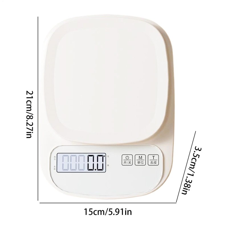 Digital Kitchen Scale | Small Precision Electronic Scale With LCD
