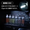 usb light, car, interior light, illumination, car accessories, lattre (purple)