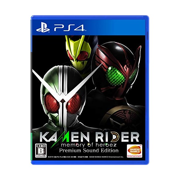 ãPS4ãKAMENRIDER memory of heroez Premium Sound Edition
