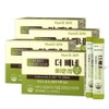 Nutri D Day The Peane Hazelnut Flavor, 99g, 4 pieces / 뉴트리디데이 더빼네 헤이즐넛향, 99g, 4개