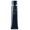 Clé de Peau Beauté Bouil Creme Correct Correcting Cream Veil 37ml (SPF25) Radiant Tone Up Skin Care / 끌레드뽀보떼 브왈 크렘므 꼬렉뙤르 코렉팅 크림 베일 37ml(SPF25) 광채톤업 피부케어