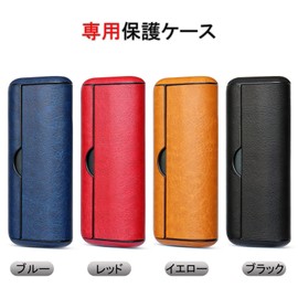 BOOFLYII Case, Compatible with Iqos Irma Prime, Stylish, Cover, Easy to Take Out, Convenient to Carry, Compatible with iqos iluma Prime, Black
