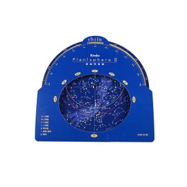 Kenko 698327 Astronomical Telescope Accessory Constellation Quick View PlanisphereII