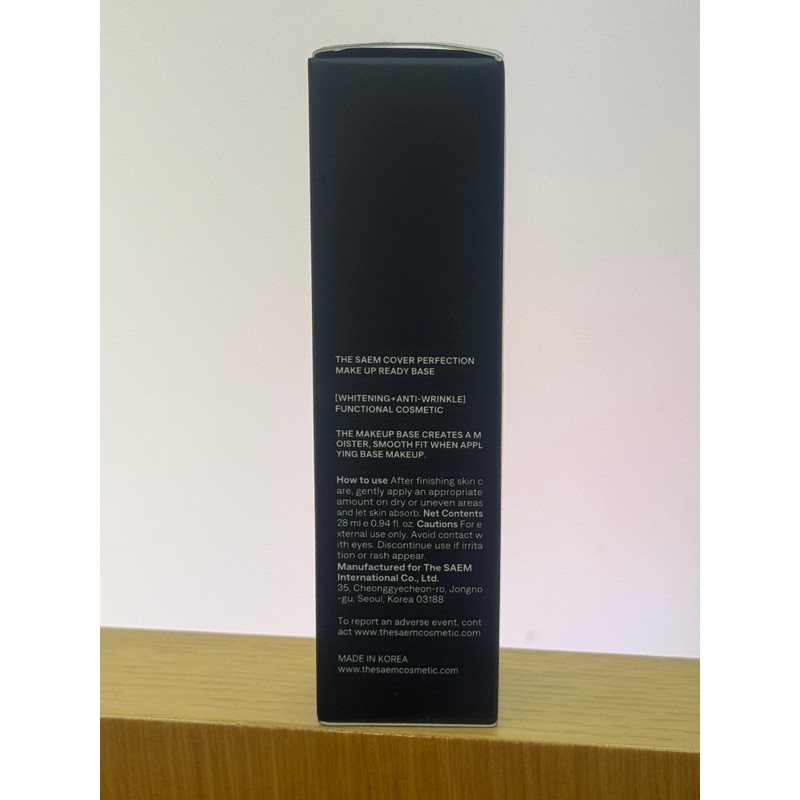 The Saem [The Saem] Cover Perfection Makeup Ready Base (28ml)