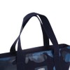 Thermos Cooler Lunch Bag 7L Navy Camouflage RFF-007 NV-C
