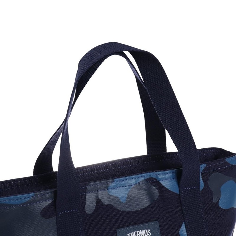 Thermos Cooler Lunch Bag 7L Navy Camouflage RFF-007 NV-C