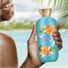 Bodycology 2-in-1 Body Wash & Bubble Bath, Hawaiian Beach, 16
