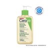 CeraVe Limpiador Control Imperfecciones 8oz