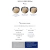 Xenocell Deep Moisture Repair Ampoule 2mlx10pcs / 제노셀 딥 모이스처