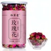 100g Rose Tea Organic Healthy Herbal Flower Tea Ecology Ping