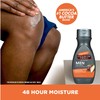 Palmer's Palmer's Cocoa Butter Formula Men 3-in-1 Lotion with Vitamin