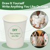 Kuerqi Disposable Cups, 200 Pack 8 Oz Paper Cups, Disposable