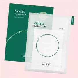 Bepuren 비플레인 시카풀 카밍 마스크 27g 10개입 1개 4676355 Bifold Shea Butter Calming Mask 27g 10 Sheets [[Authenticity Guaranteed] 10 pieces x 1 piece 4676355]