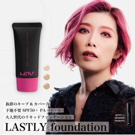 Long Lasting Foundation Medium Light Liquid Foundation, Genuine Product SPF 50+ PA+++++, 1.1 oz (32 g), Stains Chloasma, No Need Sunscreen Required, 40's, 50s and 60's, Pore Cover, Does Not Shell,