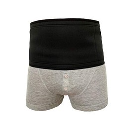 Extreme Soft Abdomen Wrap: Postpartum Belly Warmer & Ostomy Stoma Band with Non-Slip Silicone Grip Waist Cincher, 25cm Wide (4 = 42" to 44") Black