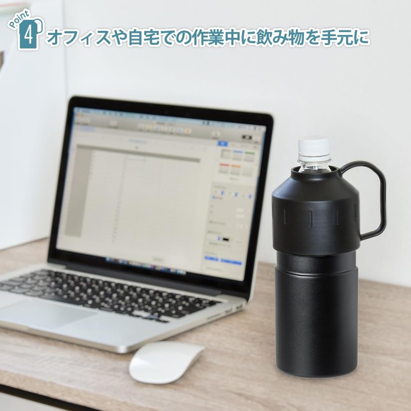 Park Lane Cold Insulated Plastic Bottle Holder, 16.9 fl oz