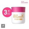 Nutri Ever Collagen CoQ for 12 weeks (3 bottles of 600mg 84 tablets) 637869 / 뉴트리에버콜라겐 코큐 12주분 (600mg84정3병)637869