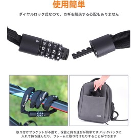 Sportneer Bicycle Key Chain Lock, Bicycle Key, 4-Digit Dial Type, Bicycle Lock, Lightweight, Length 39.4 inches (100 cm), Weight: 12.0 oz (340 g), Bike Lock, Free Password Setting, No Key Required, Black, 0.2 inch (4 mm), Chain Lock, Anti-Theft, Japanese
