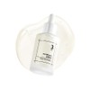 Numbuzin [Numbuzin]No.3 Skin Softening Serum 50ml