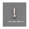 2 x 0.8 inch (20 mm) Pan Head Tapping Screws (Stainless Steel/26 pieces) EA949AL-108