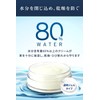 DABLOCKS Delicate Cream, Leather Cream, Nutrition and Preservation, 1.8 oz