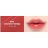 YNM Candy Gloss Balm 3g (06 COCONUT SHELL, 3g)