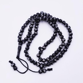 Tasbih Bead 99 Prayer Beads Necklace Allah & Muhammad Engraved Islamic Prayer Rosary Beads Muslim Islam Misbaha Tasbeeh Sibha7mm Muslim (Black)