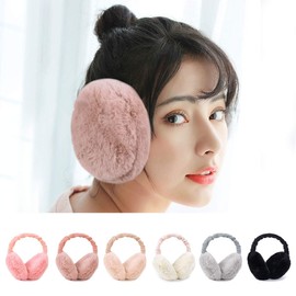KQueenStar Direct Ear Muffs Women - 1/2 Piece Winter Earmuffs Adjustable Faux Fur Ear Warmer Soft Warm Windproof Plush Earmuffs Foldable For Men/Girl Thanksgiving