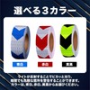 nijimomo Reflective Tape, Outdoor Concrete, 2.0 inches (5 cm) to