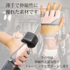 Gran Rover Fitness Gloves, Muscle Training, Callus Prevention, Gym Gloves,