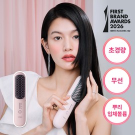 Bodana [Brush Wireless Hair Curler] Bodana Easy Up Hairstyler Powder Pink