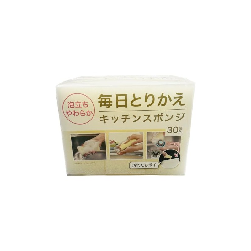 Everyday Replacement Kitchen Sponge