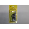 Nakanishi Industrial Crescent Tablets DC-DL-1001(R) 00094001-001 1(R)