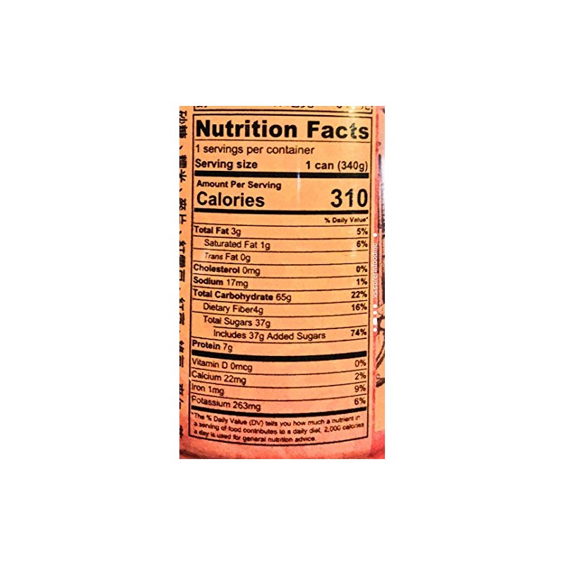 Chin Chin Dessert Huit Tresors Mixed Congee 12 Oz (